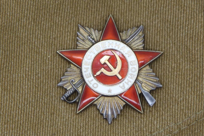 Order of the Patriotic War and the St. Ribbon Editorial Stock