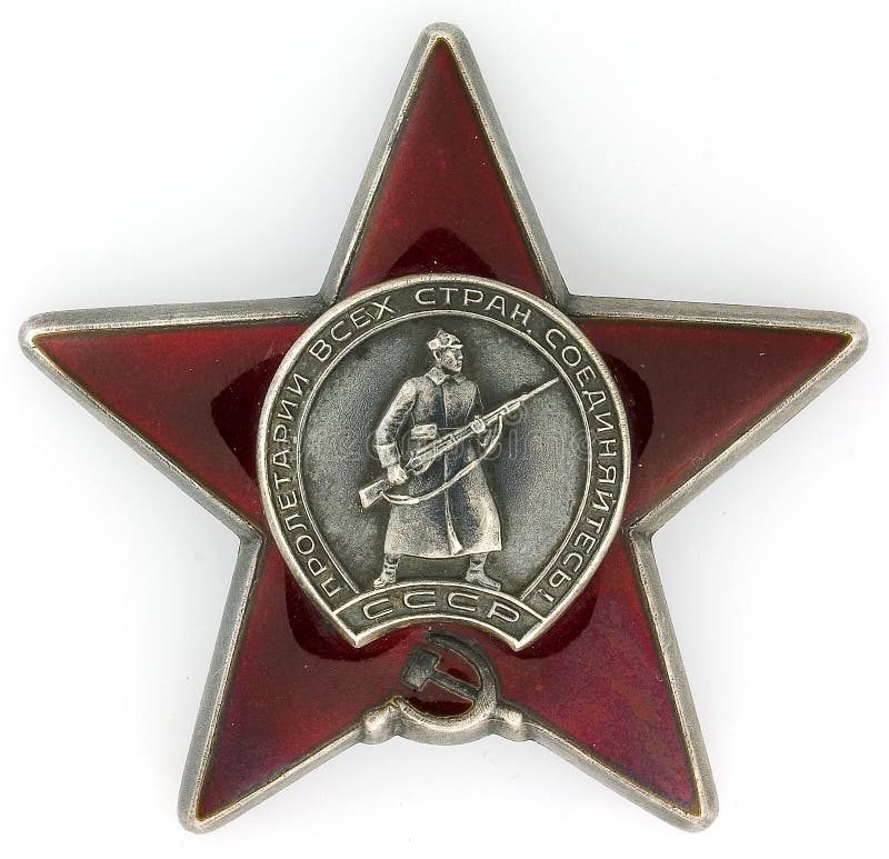 Order of the Red Star stock photography Order of the Red Star stock photography