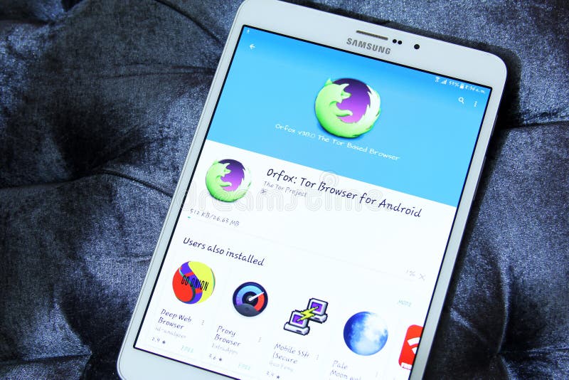 Что за приложение browser. Browser app.