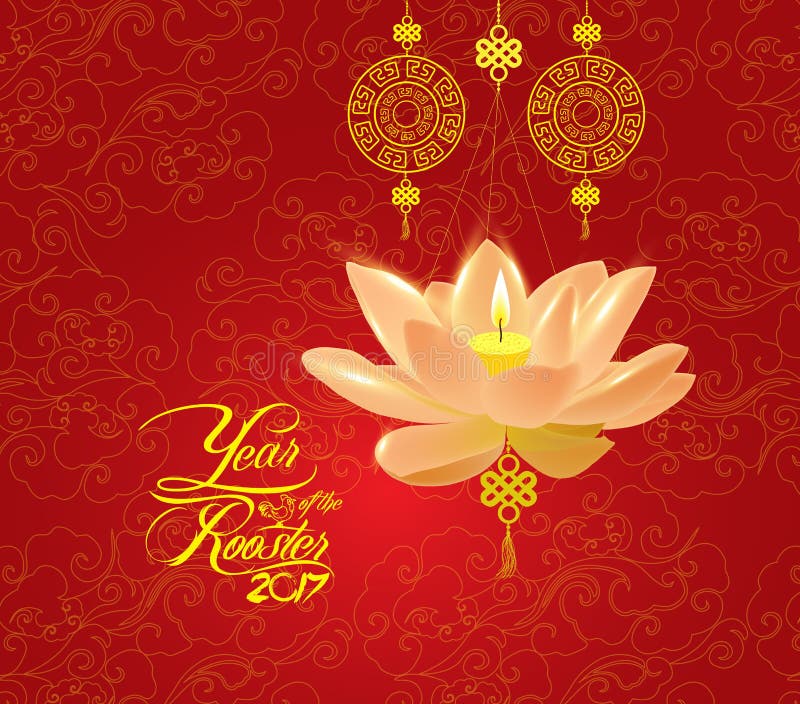 Oriental Chinese New Year Lotus Lantern Pattern Background Stock Vector