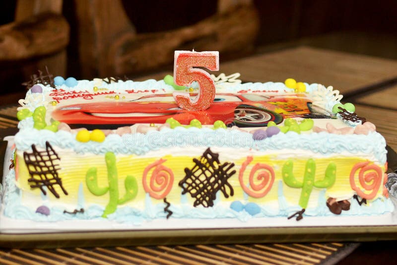 Original Beautiful Birthday Cake for Five Years Old Boy Stock Photo