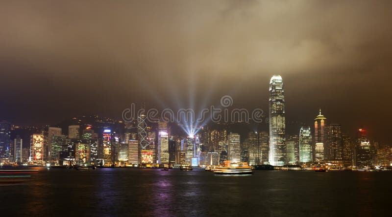 Orizont Hong Kong stock photo