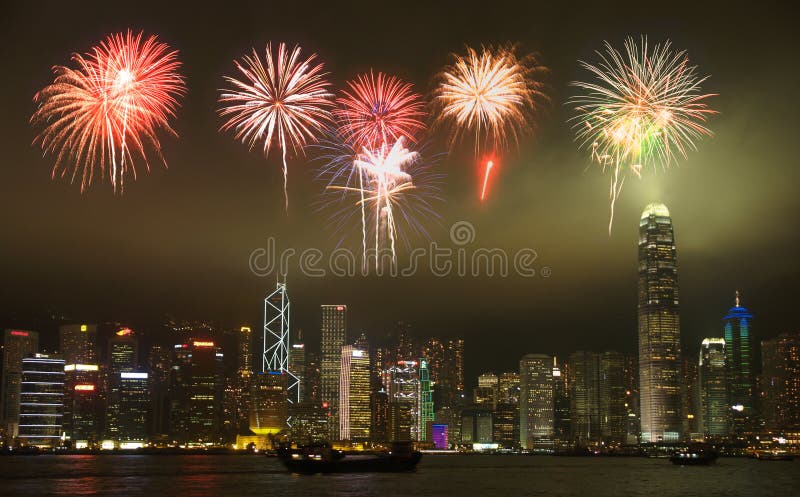 Orizzonte di Hong Kong fotografia stock