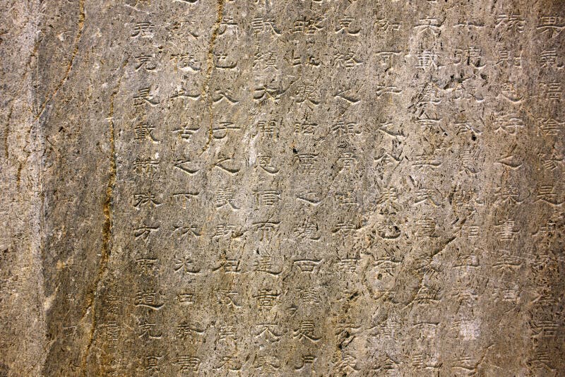 Orkhon Aufschriften, älteste turkic Monumente lizenzfreie stockfotografie