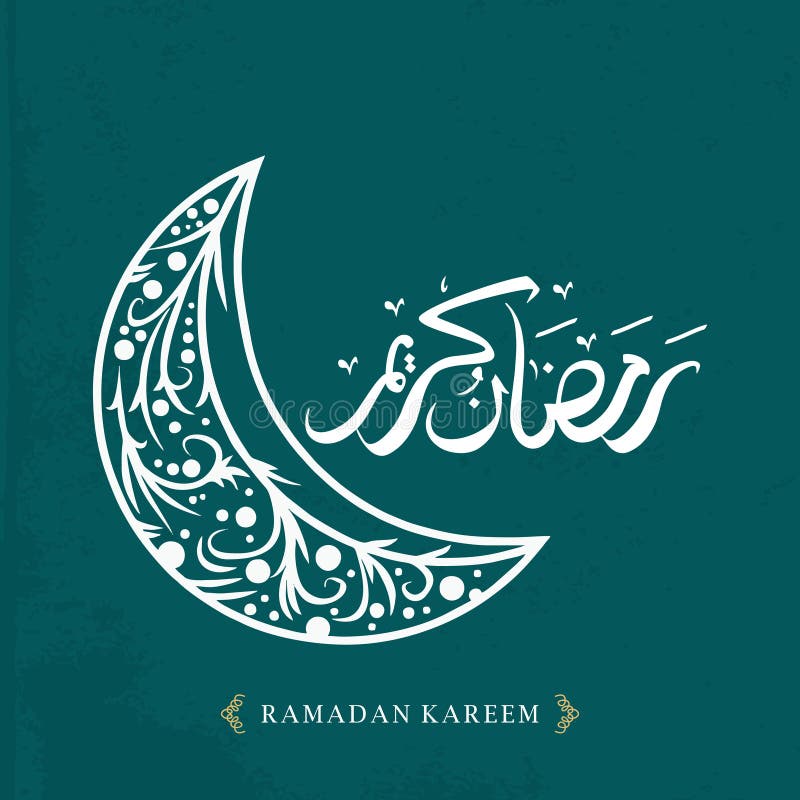 Ornamento decorativo disegnato a mano della luna per l'annata accogliente del fondo di Ramadan Kareem elegante con la calligrafia illustrazione di stock Ornamento decorativo disegnato a mano della luna per l'annata accogliente del fondo di Ramadan Kareem elegante con la calligrafia illustrazione di stock