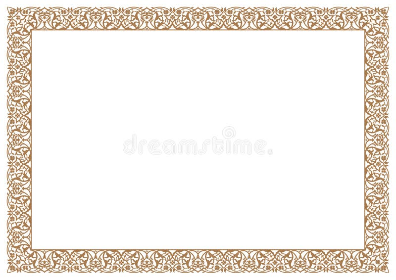 Ornamento floreale del confine & della struttura in oro per il certificato illustrazione di stock Ornamento floreale del confine & della struttura in oro per il certificato illustrazione di stock
