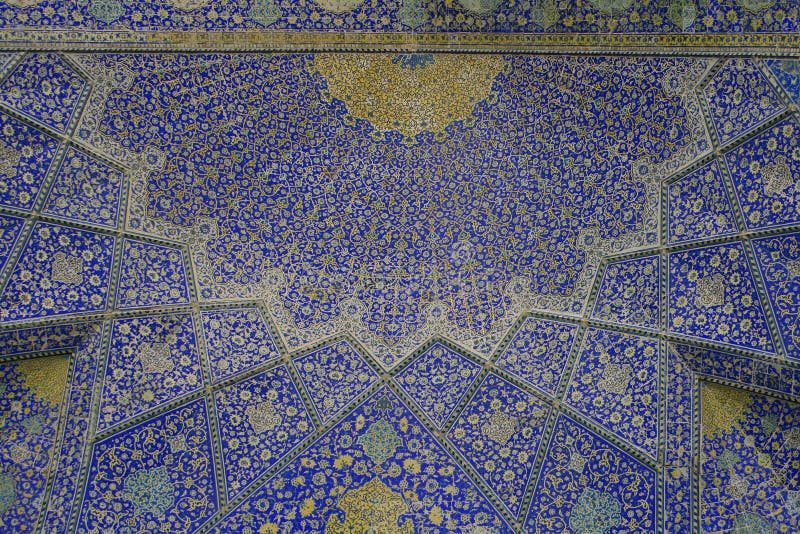 Ornamento orientais, mesquita de Isfahan, Irã fotografia de stock royalty free Ornamento orientais, mesquita de Isfahan, Irã fotografia de stock royalty free