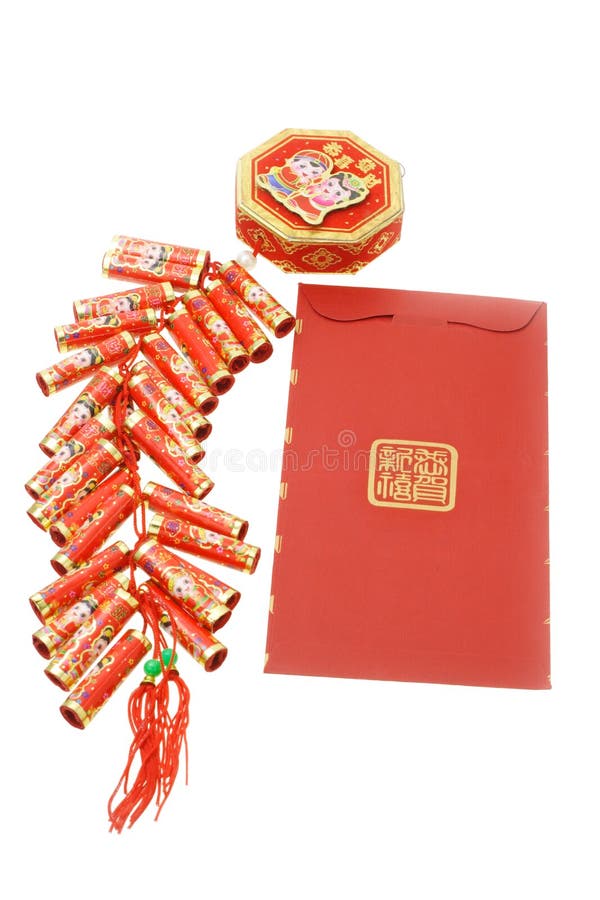 Ornamento rojo chino de las galletas del paquete y del fuego fotografía de archivo libre de regalías Ornamento rojo chino de las galletas del paquete y del fuego fotografía de archivo libre de regalías