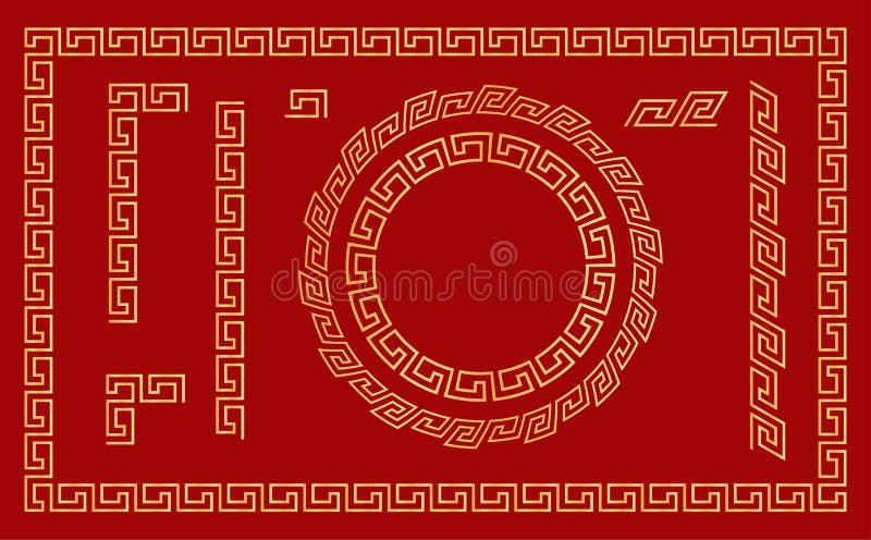 Ornamento tradicional chino Fije de elementos y de bastidores inconsútiles Vector stock de ilustración Ornamento tradicional chino Fije de elementos y de bastidores inconsútiles Vector stock de ilustración