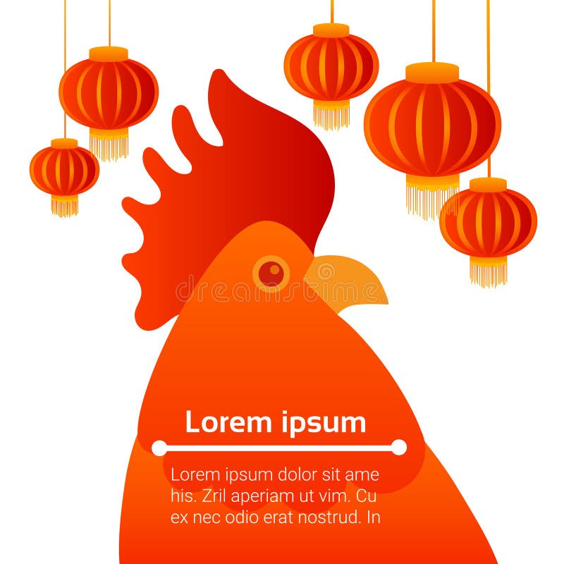 Oroscopo cinese dell'asiatico della lanterna del nuovo da 2017 anni uccello felice del gallo royalty illustrazione gratis Oroscopo cinese dell'asiatico della lanterna del nuovo da 2017 anni uccello felice del gallo royalty illustrazione gratis