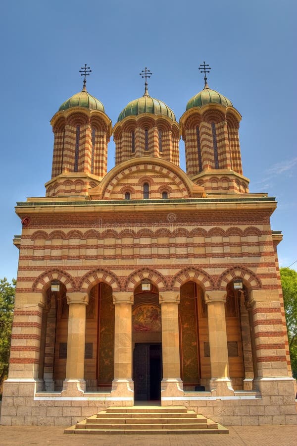 Orthodox cathedral detail