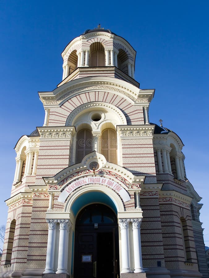 Orthodox Cathedral in Riga