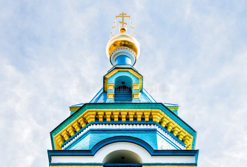 Orthodox church of St. Grand Duke royalty free stock images Orthodox church of St. Grand Duke royalty free stock images