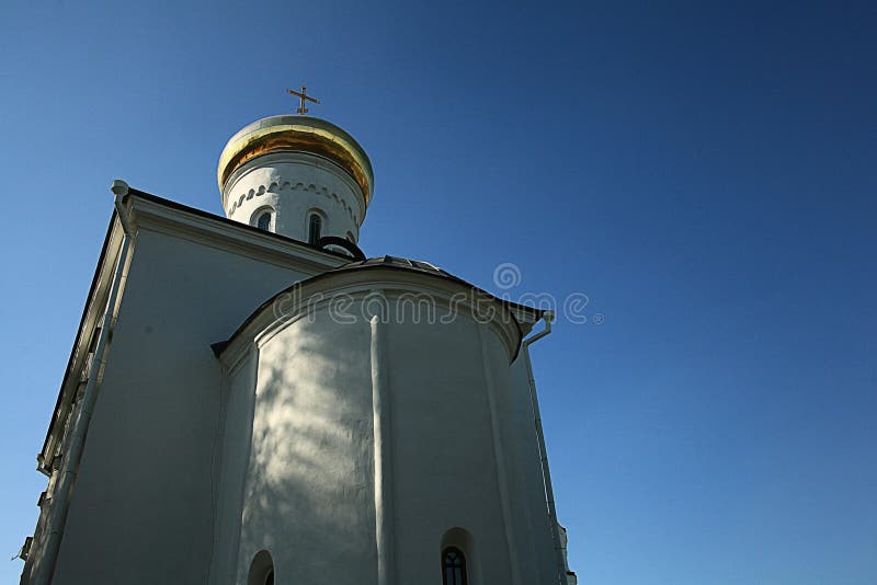 Orthodox church temple