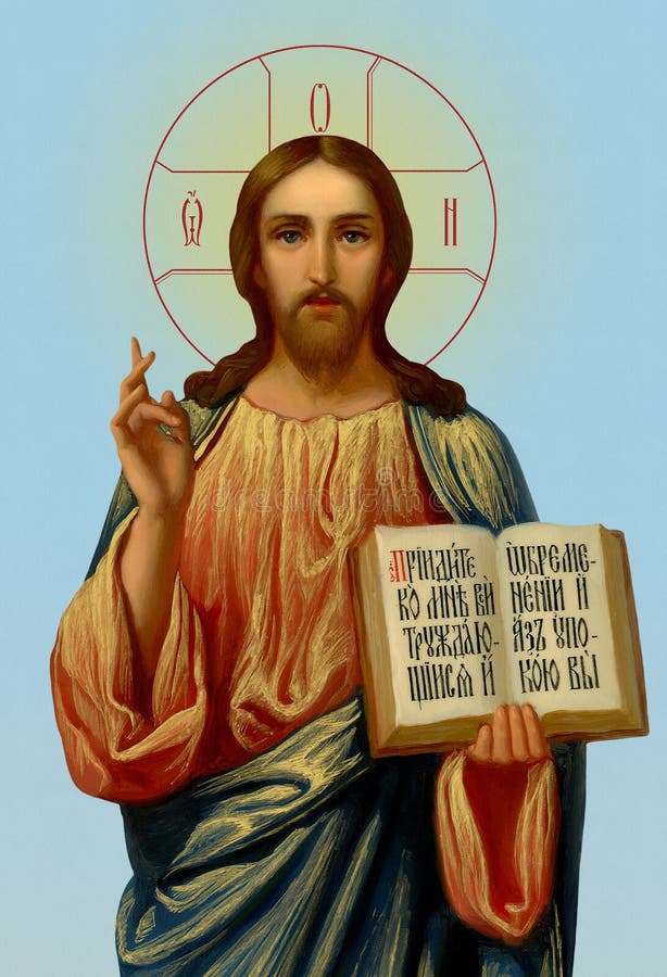 Orthodox Icon of Jesus Christ. Lord Almighty Editorial Image ...