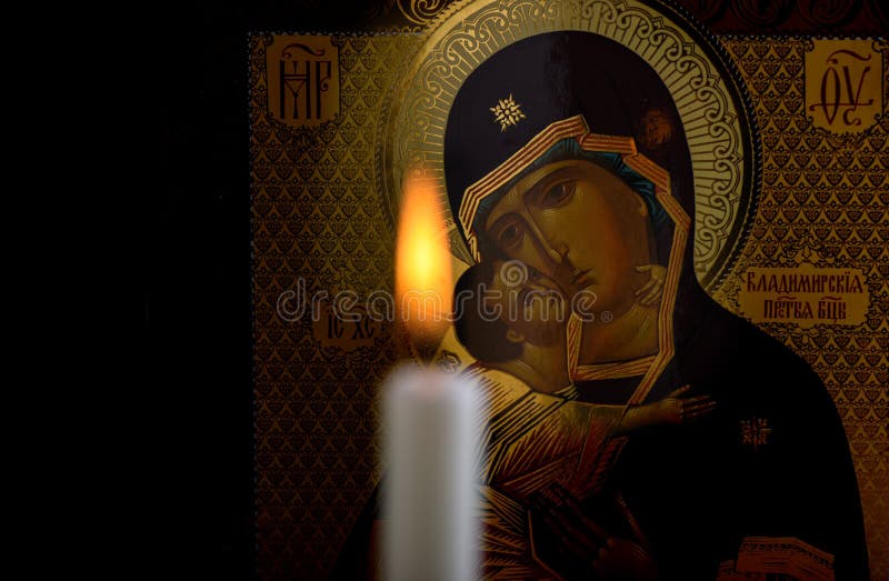 Orthodox icon of img