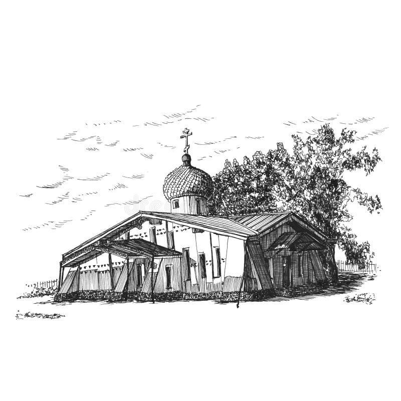 Ortodoksalny kościół w miasteczku ilustracji Ortodoksalny kościół w miasteczku ilustracji