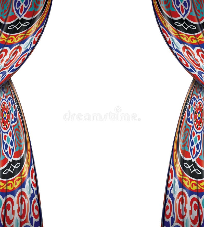 Oryginalne Ramadan zasłony ilustracja wektor Oryginalne Ramadan zasłony ilustracja wektor