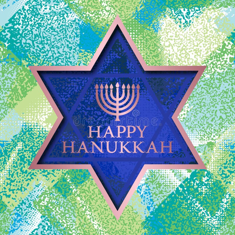 Os moldes felizes do cartão do Hanukkah no grunge texture o fundo com quadro da estrela de David ilustração royalty free Os moldes felizes do cartão do Hanukkah no grunge texture o fundo com quadro da estrela de David ilustração royalty free