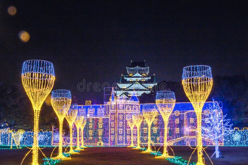 Osaka Castle at dark night, Osaka, Japan stock image Osaka Castle at dark night, Osaka, Japan stock image