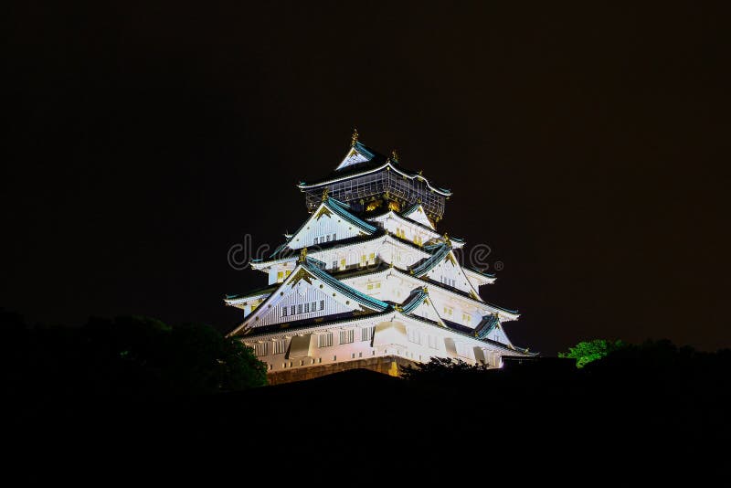 Osaka Castle en la noche, Osaka, Japón imagenes de archivo Osaka Castle en la noche, Osaka, Japón imagenes de archivo