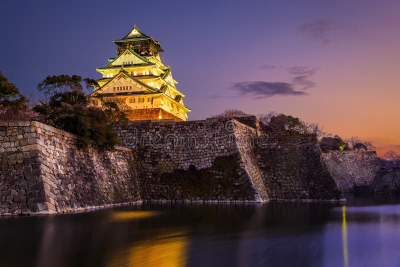 Osaka Castle royalty free stock photography Osaka Castle royalty free stock photography