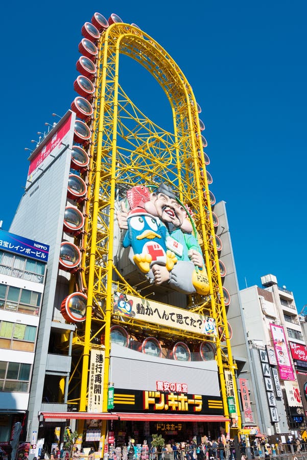 Quijote Store Photos Free Royalty Free Stock Photos From Dreamstime don-quijote-dotonbori-canal-namba-osaka-japan-osaka-japan-travel