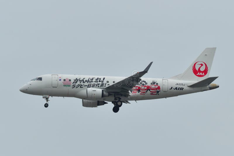 Airplane landing at Osaka Itami Airport