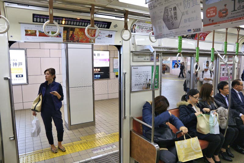652 Osaka Metro Photos Free Royalty Free Stock Photos From Dreamstime