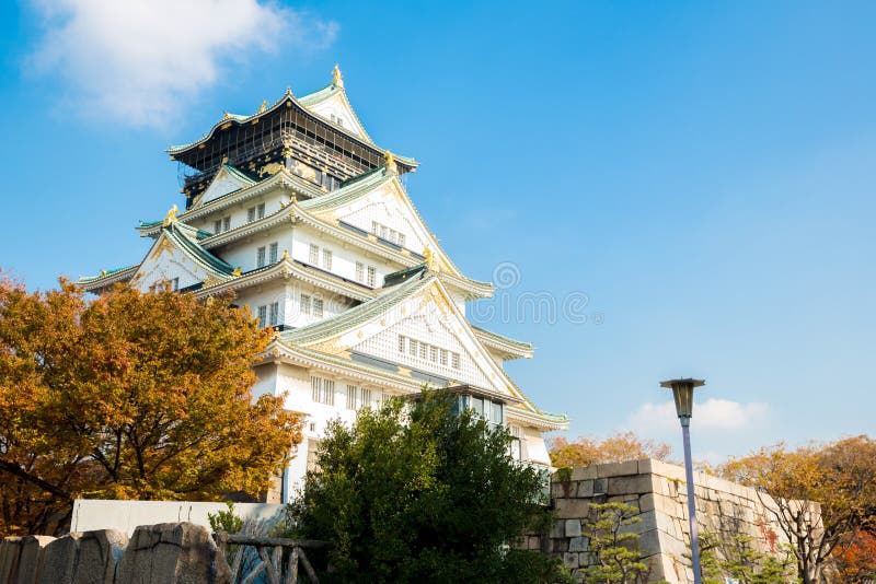 Osaka-Schloss stockfotos Osaka-Schloss stockfotos
