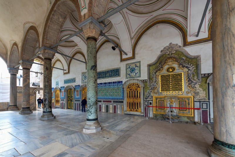 Osmański sułtanu pałac Topkapi, Istanbuł, Turcja obrazy royalty free Osmański sułtanu pałac Topkapi, Istanbuł, Turcja obrazy royalty free