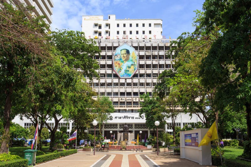 Ospedale Siriraj fotografia stock