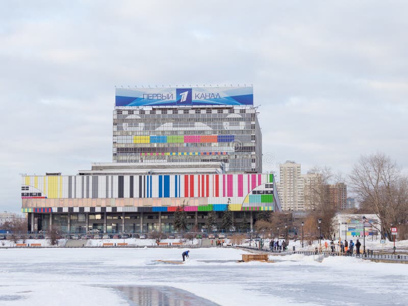Ostankino TVmitt royaltyfri bild Ostankino TVmitt royaltyfri bild