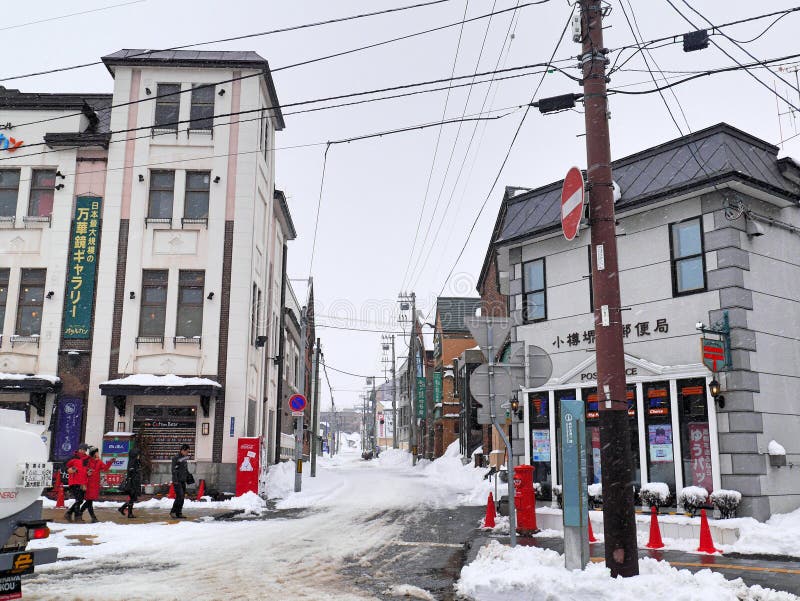 OTARU - ХОККАИДО ЯПОНИЯ стоковое изображение rf OTARU - ХОККАИДО ЯПОНИЯ стоковое изображение rf