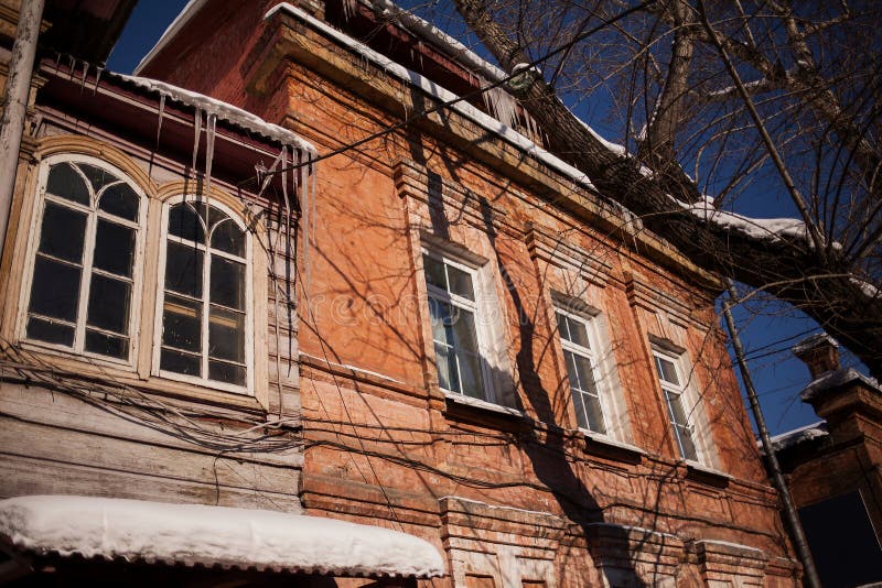 Old wooden house. Architecture the city Irkutsk. Old wooden house. Architecture the city Irkutsk