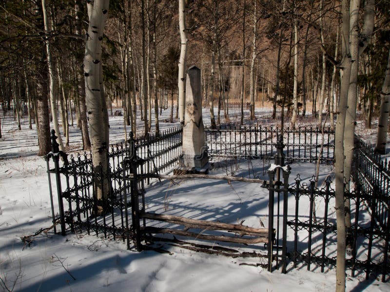 Georgetown, Colorado-January 17, 2012: Alvarado cemetery from 1800s near Georgetown, Colorado. Georgetown, Colorado-January 17, 2012: Alvarado cemetery from 1800s near Georgetown, Colorado.