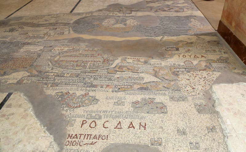 Oude byzantijnse kaart van Heilig Land op vloer van Madaba St George Basilica, Jordanië royalty-vrije stock afbeeldingen Oude byzantijnse kaart van Heilig Land op vloer van Madaba St George Basilica, Jordanië royalty-vrije stock afbeeldingen