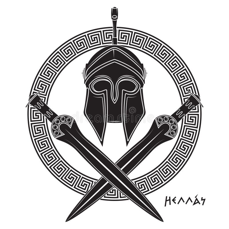 Oude Helleense helm, twee kruiste oude Griekse zwaarden en Griekse ornamentmeander vector illustratie Oude Helleense helm, twee kruiste oude Griekse zwaarden en Griekse ornamentmeander vector illustratie