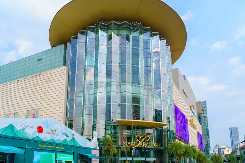Siam Paragon