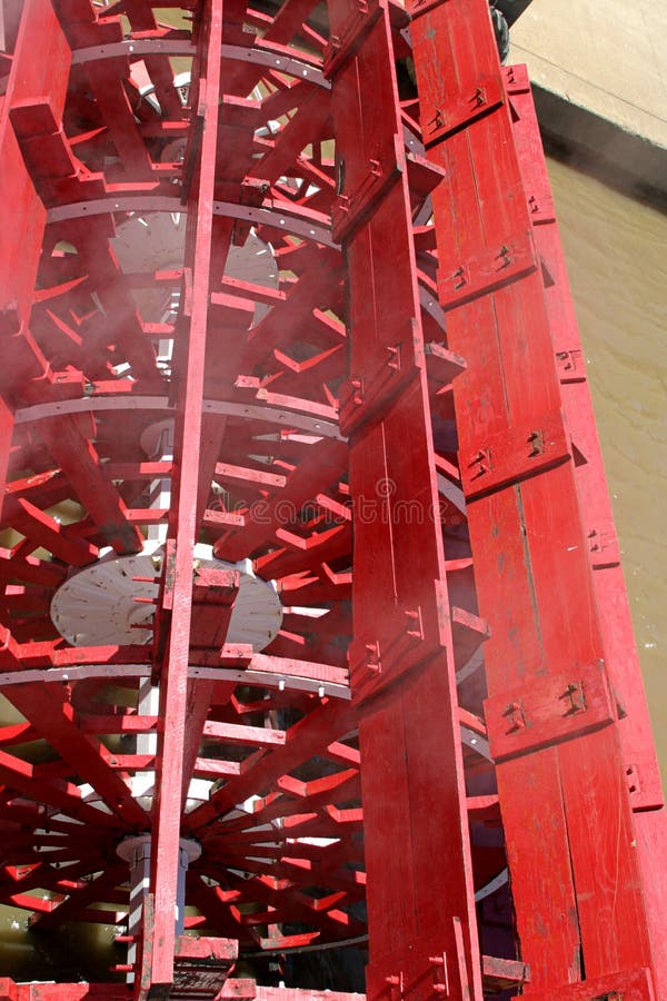 Paddle Wheel 1