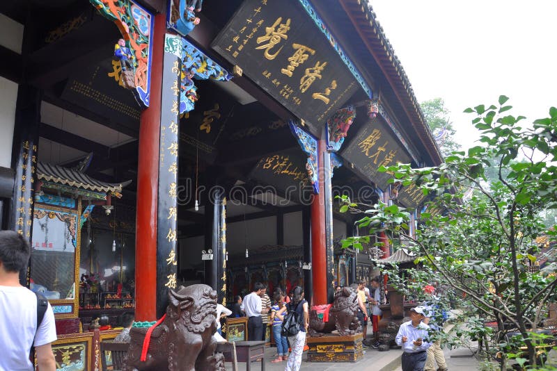 Padiglione del monte Qincheng Sanqing, Sichuan, Cina immagine stock libera da diritti Padiglione del monte Qincheng Sanqing, Sichuan, Cina immagine stock libera da diritti