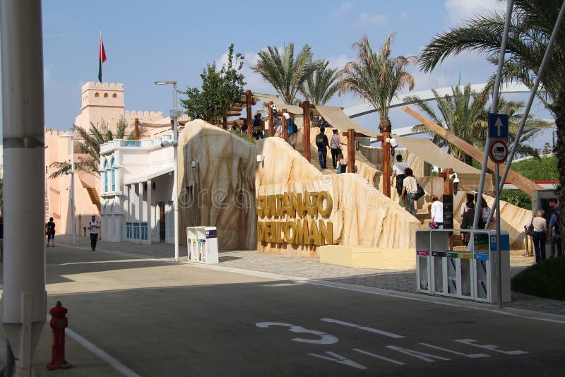 Padiglione dell'Oman all'Expo 2015 in Milan Italy immagini stock libere da diritti Padiglione dell'Oman all'Expo 2015 in Milan Italy immagini stock libere da diritti