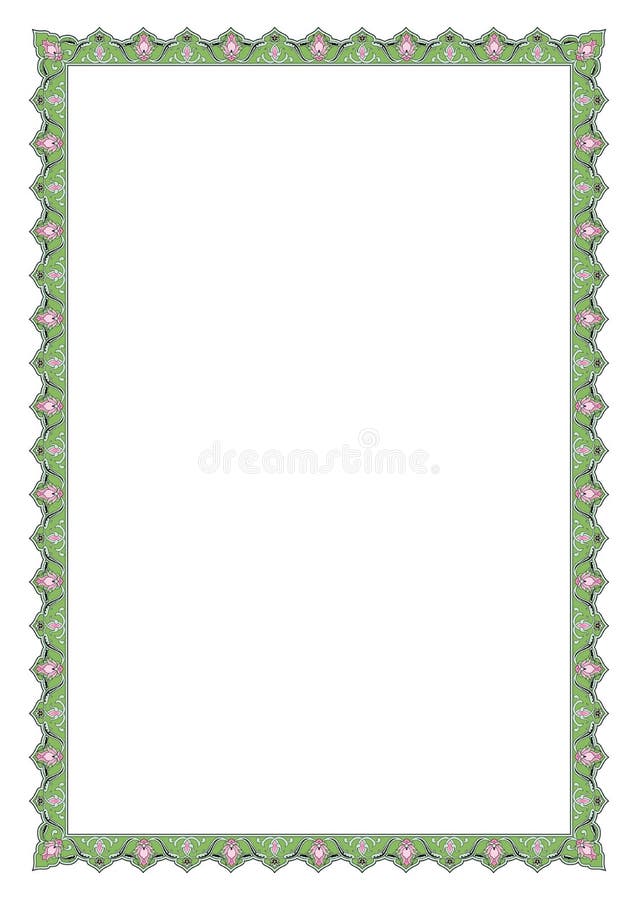 Islamic Prayer Book page border & frame