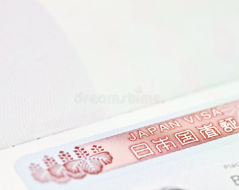 Formulaire De Demande De Visa Du Japon Image stock Image du entrée