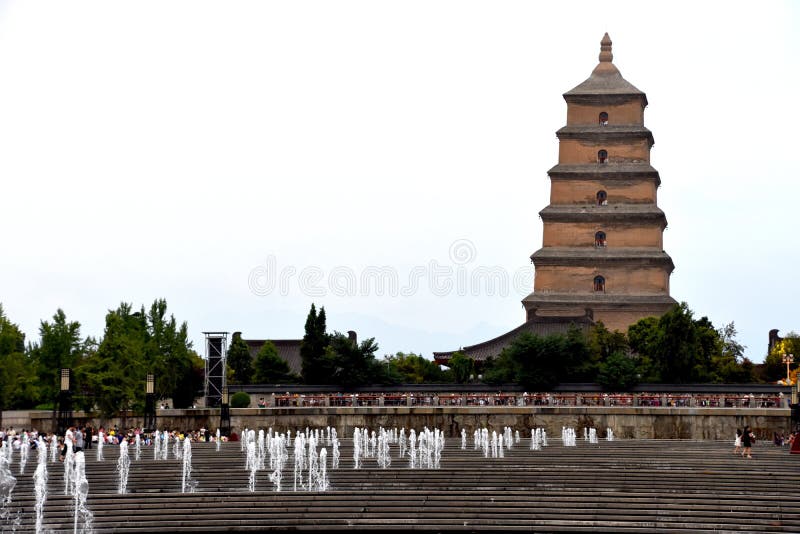 Pagoda sauvage géante de Dayan de pagoda d'oie, Xian, Chine images stock Pagoda sauvage géante de Dayan de pagoda d'oie, Xian, Chine images stock