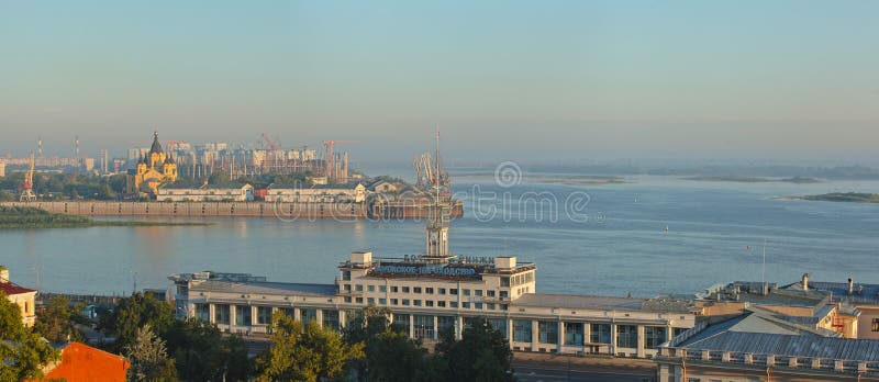 Paisagem de Nizhniy Novgorod imagem de stock royalty free Paisagem de Nizhniy Novgorod imagem de stock royalty free