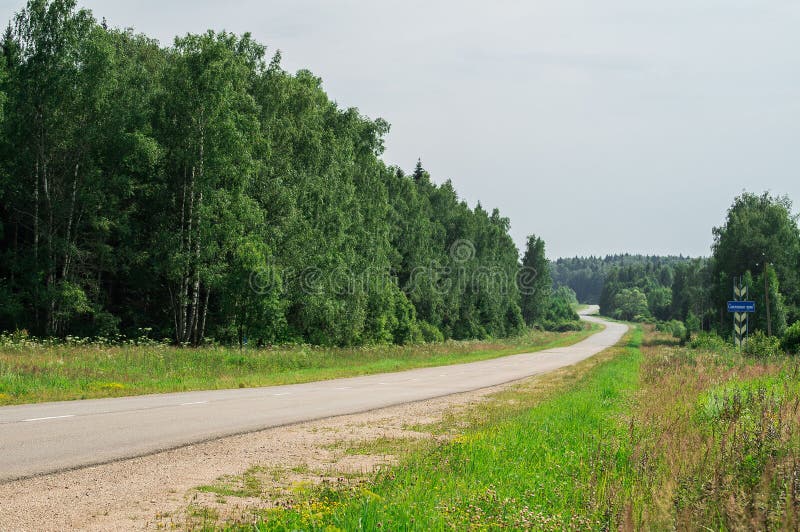 Paisagem do russo na região de Kaluga imagens de stock Paisagem do russo na região de Kaluga imagens de stock
