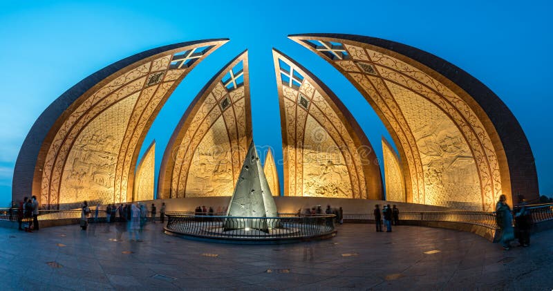 The Pakistan Monument is a landmark in Islamabad, which represents four provinces of Pakistan. The Pakistan Monument is a landmark in Islamabad, which represents four provinces of Pakistan.