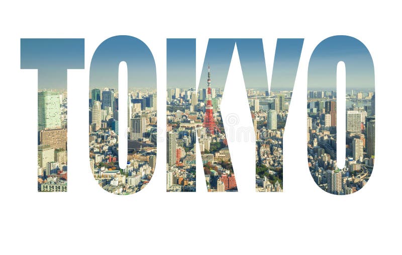Palabra TOKIO sobre el horizonte del paisaje urbano de Tokio con la torre de Tokio, Japón imagen de archivo libre de regalías Palabra TOKIO sobre el horizonte del paisaje urbano de Tokio con la torre de Tokio, Japón imagen de archivo libre de regalías