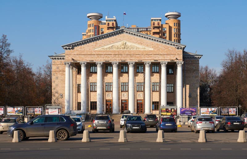 Zhukovsky, Palace of Culture Editorial Stock Photo - Image of ...